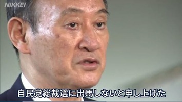 ����ץ���