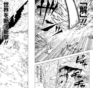 image-7-2