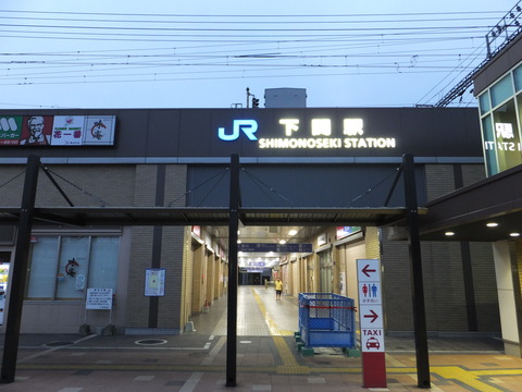 DSCF8933