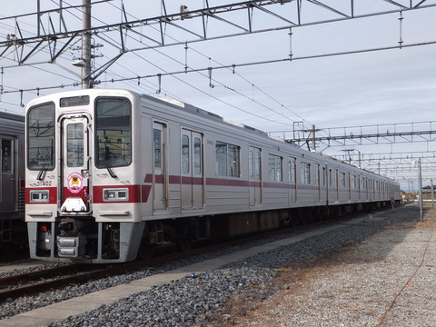 DSCF5906