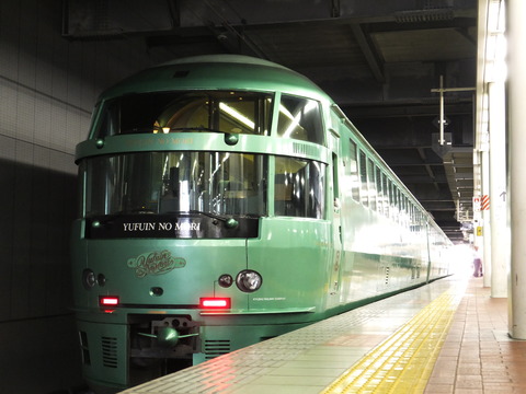 DSCF7011