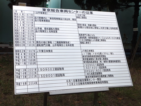 DSCF2440