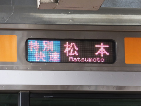 DSCF7905