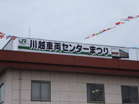 DSCF4821