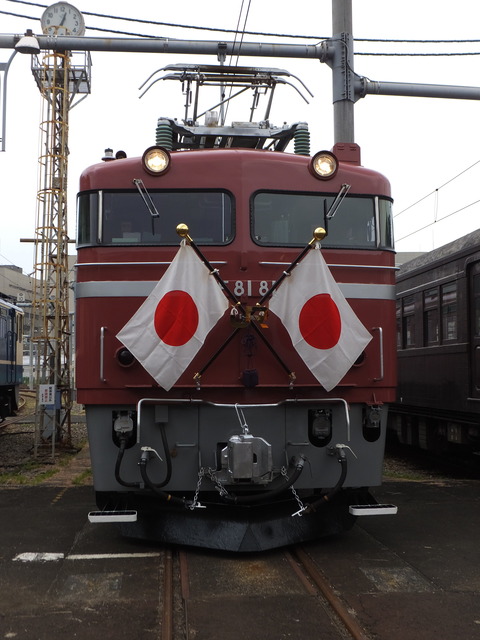 DSCF8049