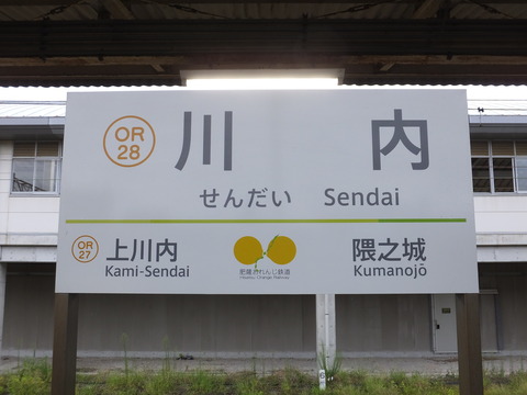 DSCF6752