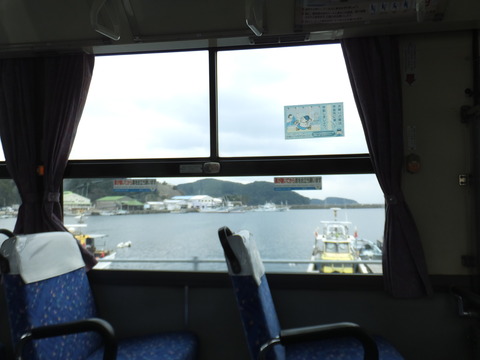 DSCF2600