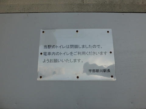 DSCF7333