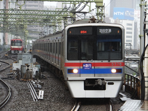 DSCF6925