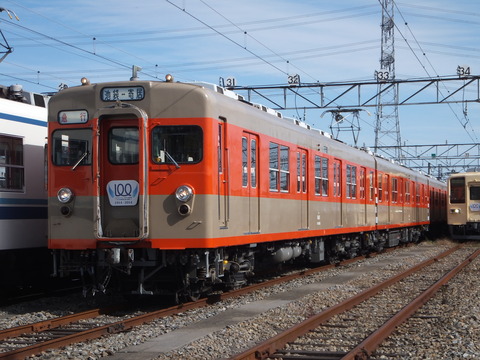 DSCF3356
