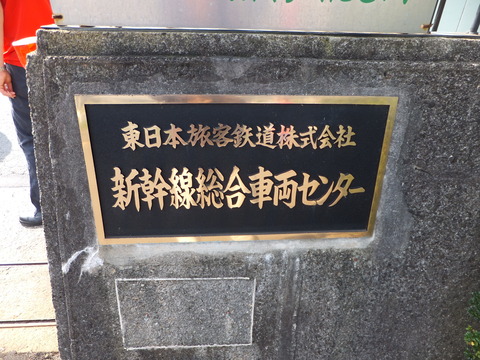 DSCF4248
