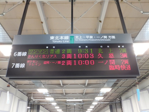 DSCF9951