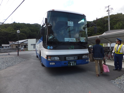 DSCF1045