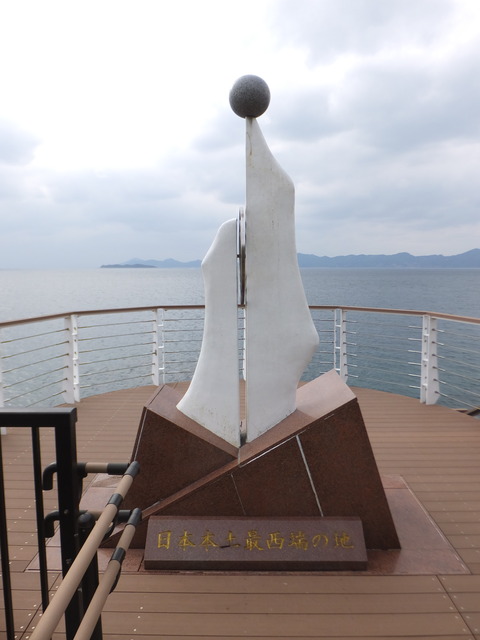 DSCF2646