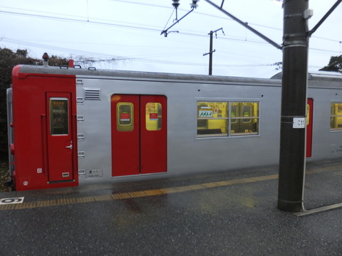 DSCF3653