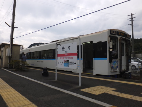DSCF2585