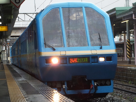 DSCF9961