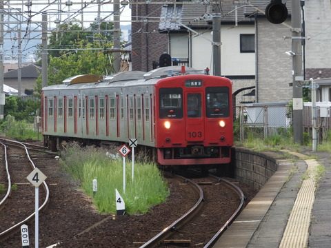 DSCF6926