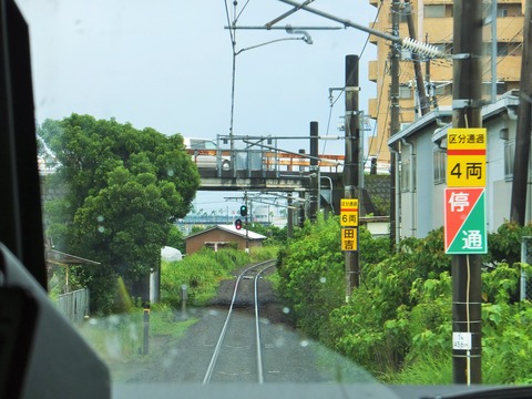 DSCF0126