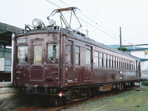 JRW-cMc42001