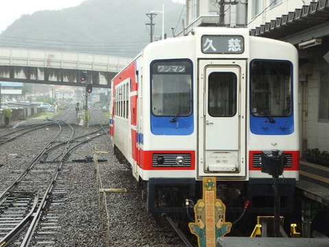 DSCF0047