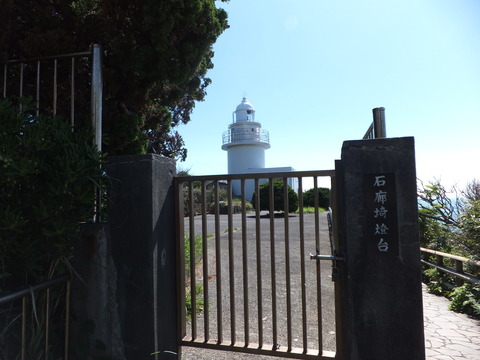 DSCF4251
