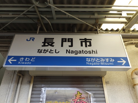 DSCF9159