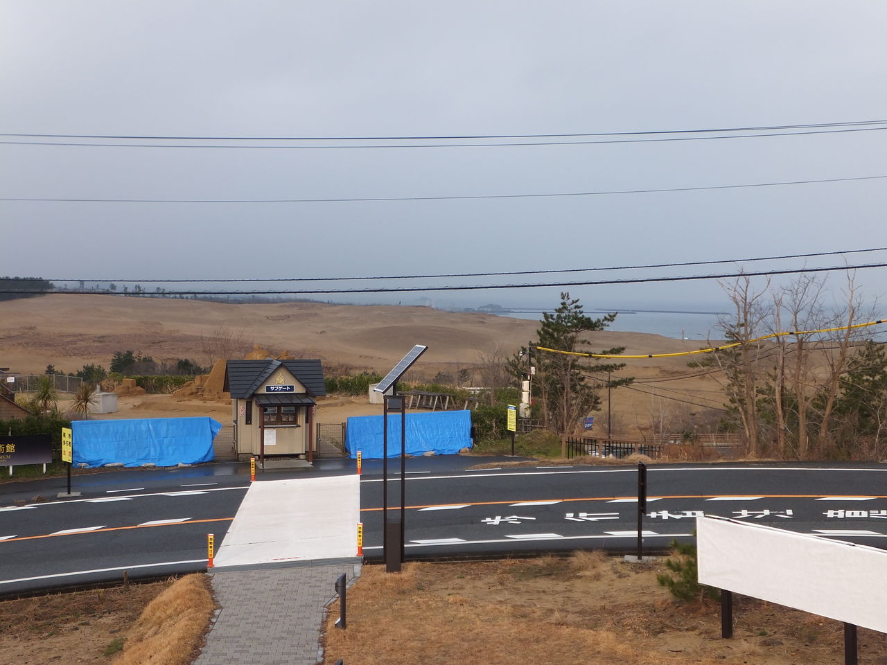 山陰めぐりパス 3日目 鳥取砂丘 浦富海岸 基本は日帰りですよ