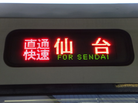 DSCF1080