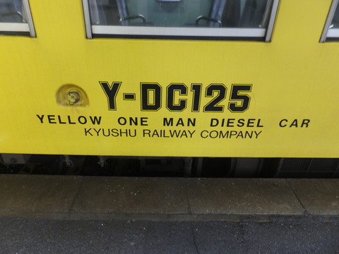 DSCF3682