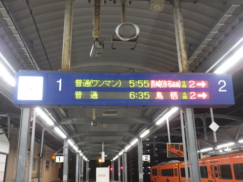 DSCF2755