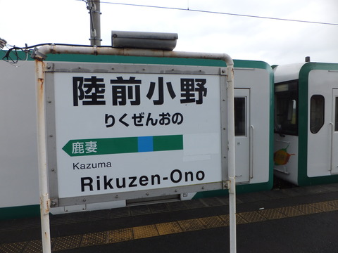 DSCF1120
