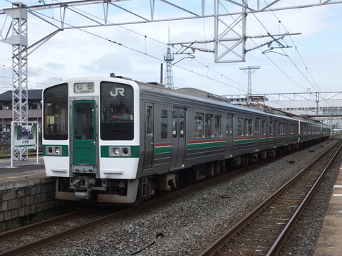 DSCF1097