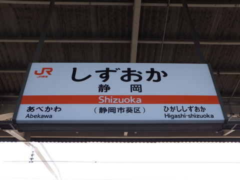 DSCF5895