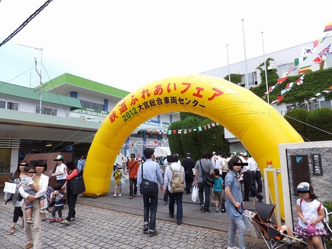 s-DSCF2081