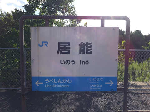 DSCF7222