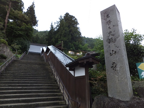 DSCF4352