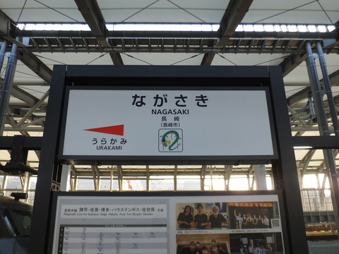 DSCF2885