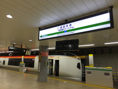 DSCF2451