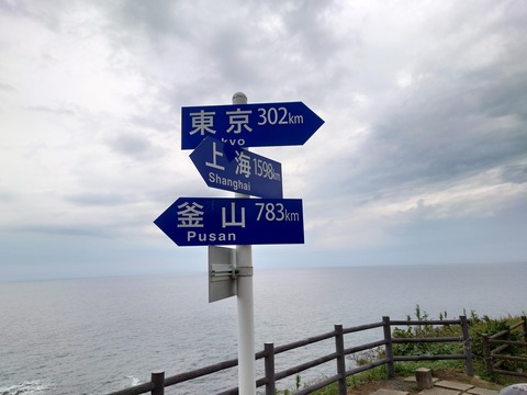 20231104_111202