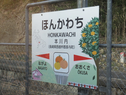 DSCF2852
