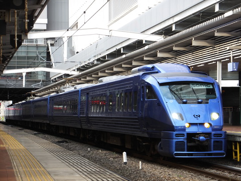DSCF9935