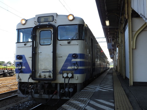 DSCF9639