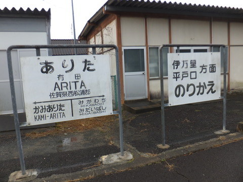 DSCF3739
