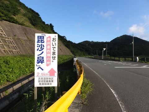 DSCF8981