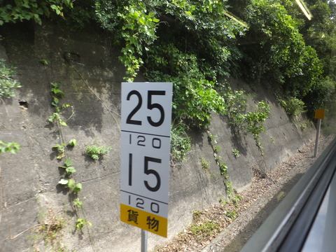 DSCF9143