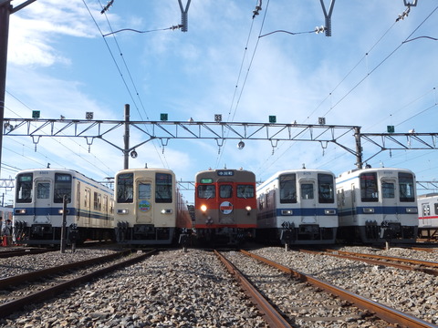 DSCF3290