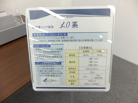 DSCF5688