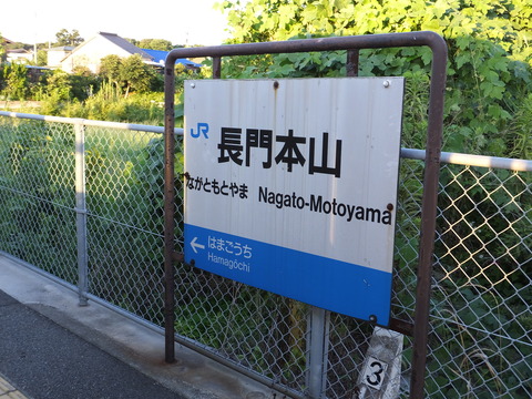 DSCF7345