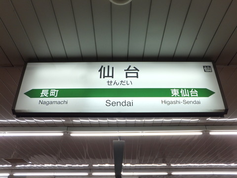 DSCF1093
